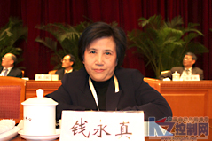 钱学森之女钱永真教授(图)