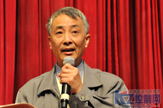 上海交通大学自动化系席裕庚 教授(图)
