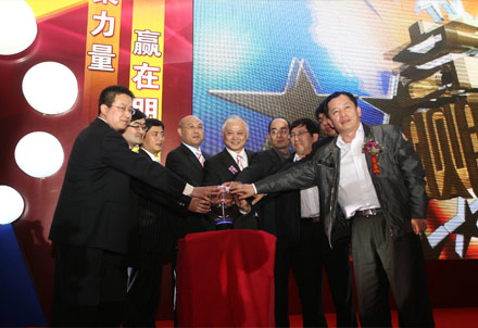 2009中国自动化产业世纪行