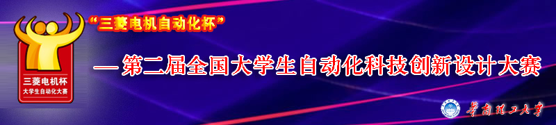 �ڶ����������Զ�������ѧ���Զ�������-������-�������ר��