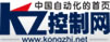 控制网