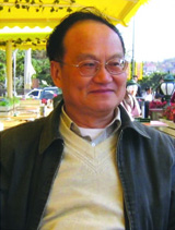 �Ϻ���ҵ�Զ����Ǳ��о������ڼ��߼�����ʦ ���